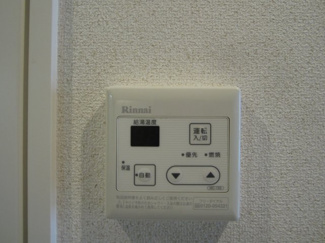 【設備】 | Ｎｏｒｔｈグランドメゾン三国ヶ丘