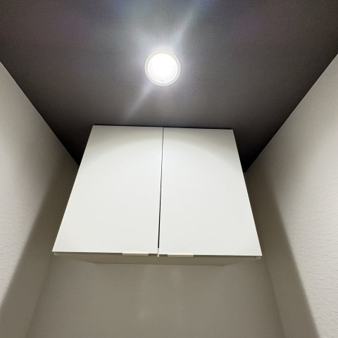 Progressoの設備
