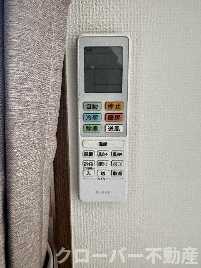 Aホープの設備