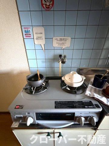 Aホープのその他