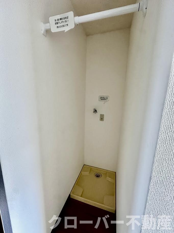 Aホープの設備