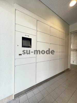 【その他共用部分】 | キングマンション千里万博公園