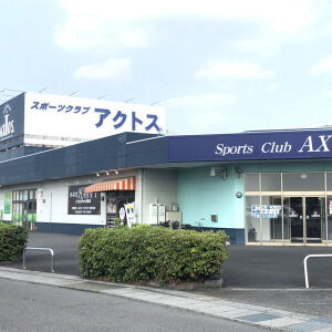ステップス江南の周辺