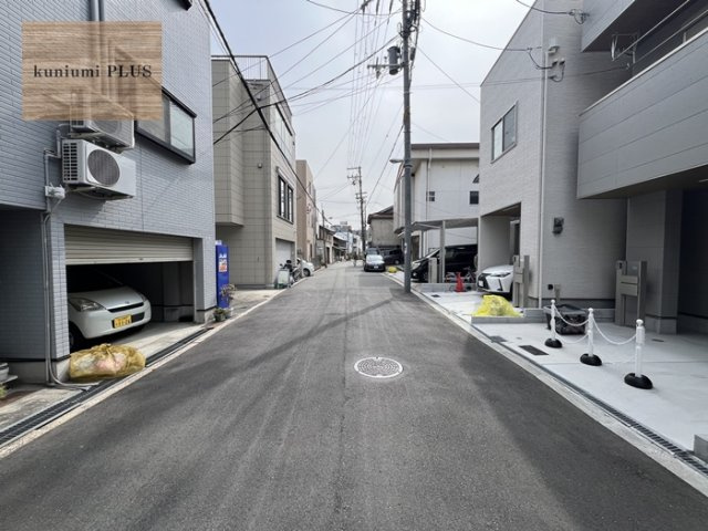 大阪市城東区中浜3丁目の前面道路含む現地写真
