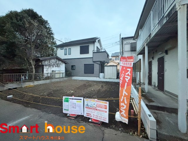 相模原市南区旭町　新築1棟