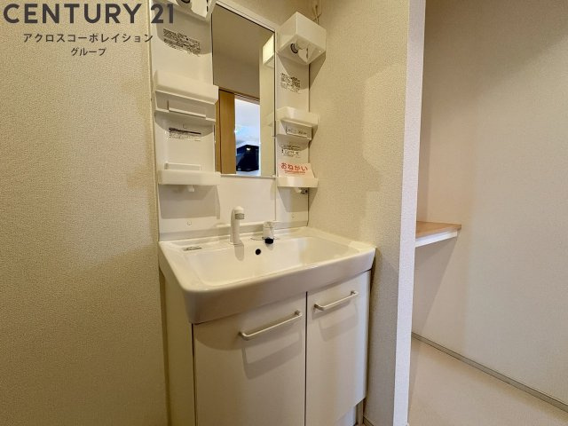 独立洗面台です