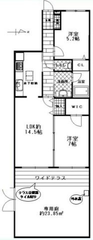 青梅市新町３丁目の中古マンション
