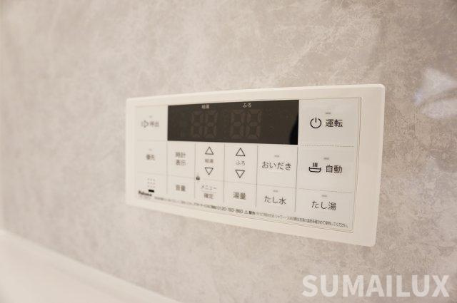 熊本市東区長嶺東４丁目のアパートの設備