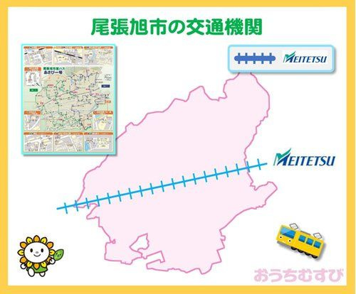 尾張旭市東大道町曽我廻間(全1棟)