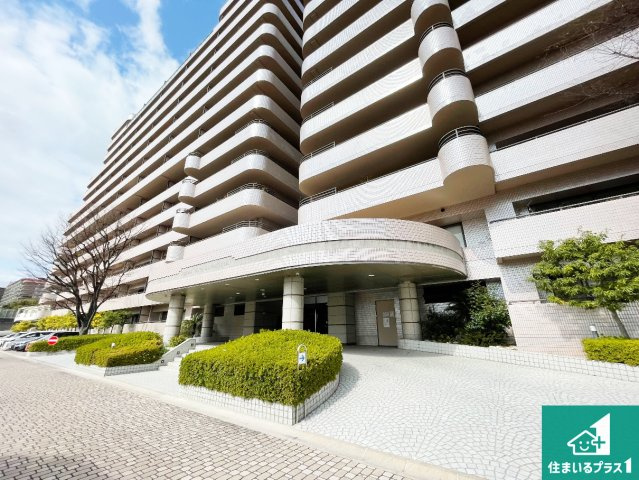 イトーピア千里万博公園の外観|マンション外観写真！