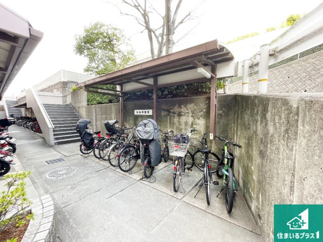 イトーピア千里万博公園のその他共用部分|共用部（駐輪場）