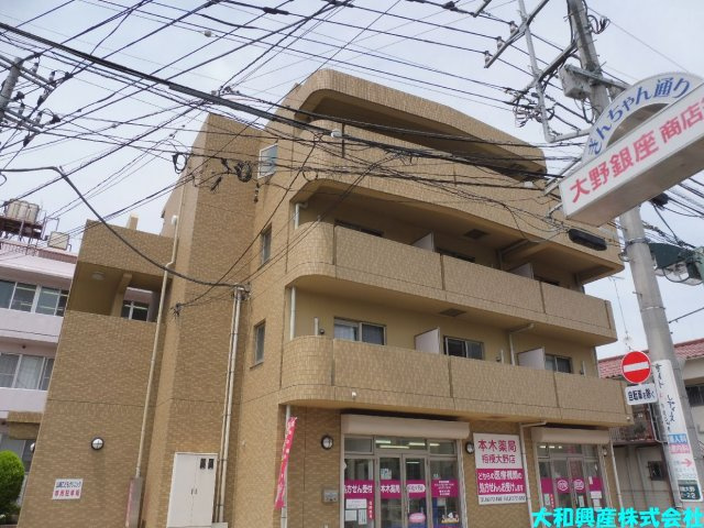 プリムローズMiki