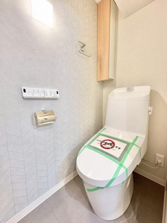 【トイレ】 | ミニカムマンション