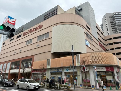 【周辺】 | 東向島戸建