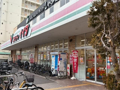 【周辺】 | 東向島戸建