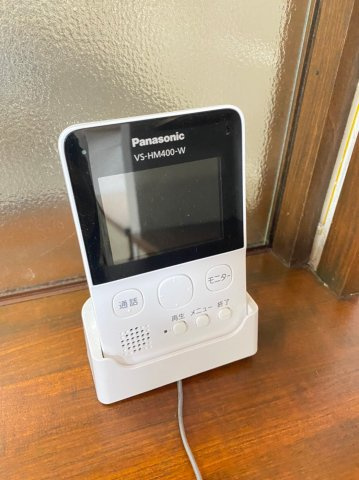 【セキュリティ】