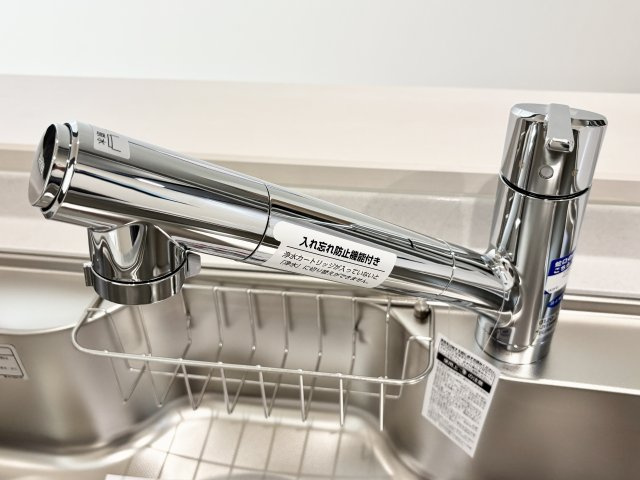 【その他】の画像