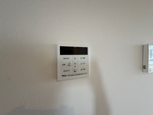 Bolas緑が丘Aの設備|※入居中の為、同タイプ別のお部屋の写真となります。