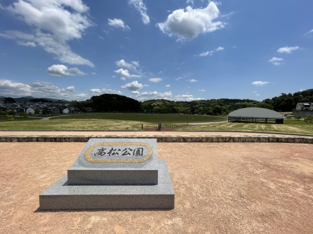 Bolas緑が丘Aの外観パース