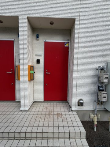 Bolas緑が丘A