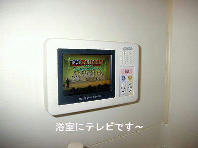 プレーリークレストB棟の設備