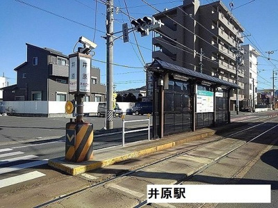 【周辺】 | ＩＳＹおだかの | 井原駅まで850m