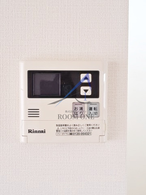 サニーハウス