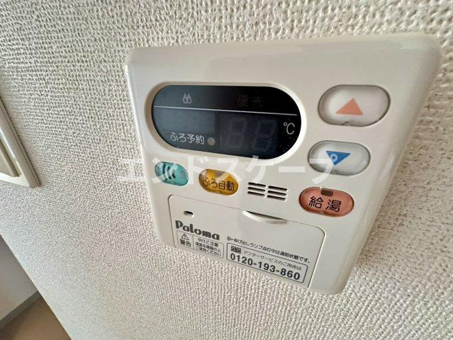 ジベルニーⅢの設備|高崎、前橋のお部屋探しはエンドスケープまで！お客様の理想お聞かせ下さい♪