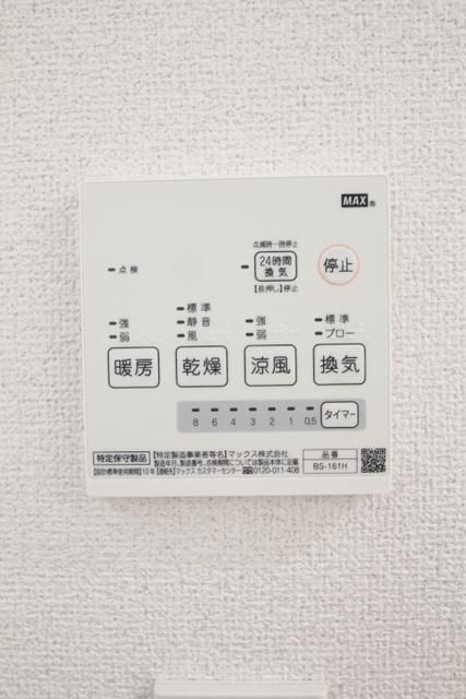ベレッツァ中板橋の設備
