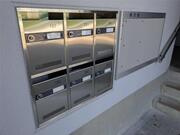 プロージェ・シャイン中島のその他共用部分