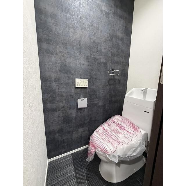 ロワジール西ヶ原のトイレ