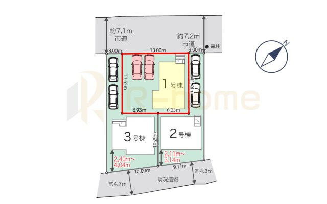 龍ケ崎市姫宮町第1期　新築子戸建て　1号棟の区画図|大きなお買い物だからこそ、メリット・デメリットを伝えさせて頂きます。
R-homeにお任せください♪