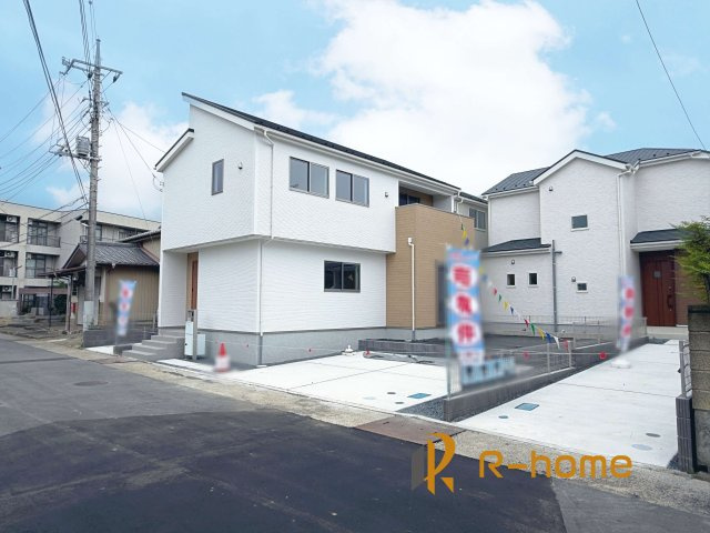龍ケ崎市姫宮町第1期　新築子戸建て　1号棟