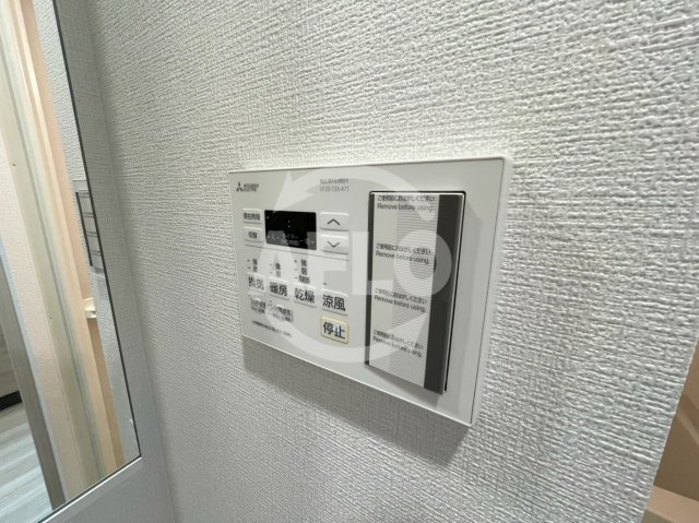 Le-Bear天王寺東の設備|Le-Bear天王寺東　浴室乾燥機