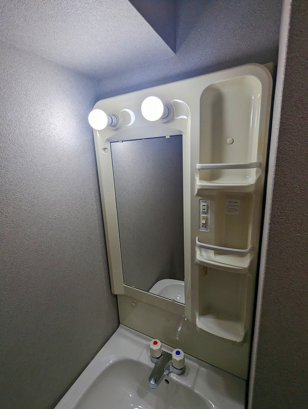 MiYo87天下茶屋の独立洗面台|Miyo87天下茶屋　独立洗面台