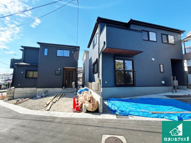 羽曳野市はびきの　新築一戸建て