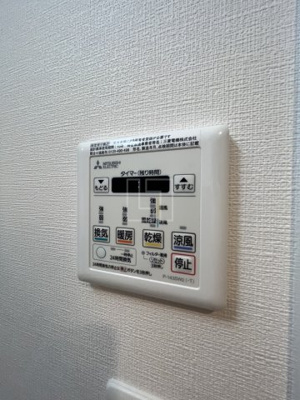 【設備】 | Dimus北浜 | Dimus北浜（ディームス北浜） 浴室暖房乾燥機