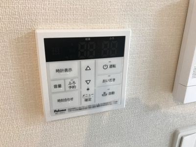 【浴室】 | ブルーノ | 給湯器パネル