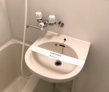 ※同間取り別部屋参考写真となります