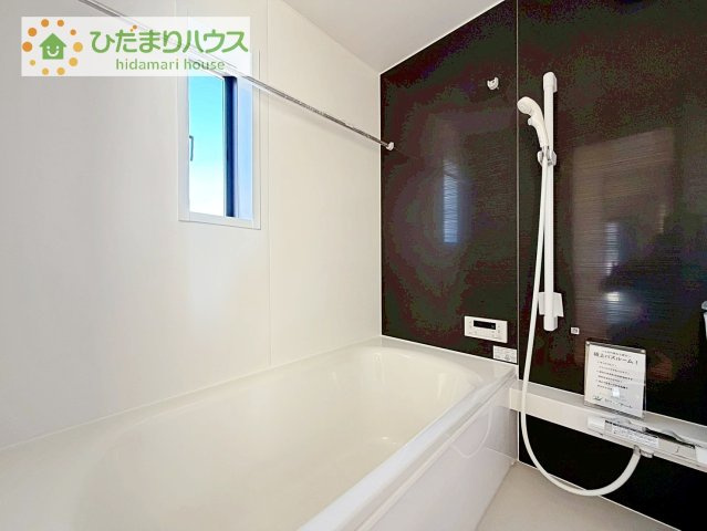 【浴室】 | つくば市若森第1　新築戸建　1号棟 | 大人が足を伸ばしても十分な広さ！一人でゆっくりくつろぐ時間も大切です！