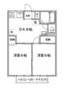 【間取り】 | 家族団らんができる2DKのお部屋です♪