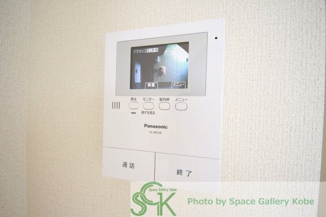 シャーメゾン茜のセキュリティ|☆イメージ写真☆