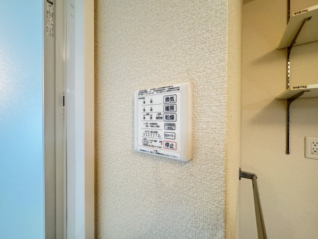 ボー・リバージュの設備