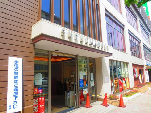ザ・パークハウス西新宿タワー60の周辺