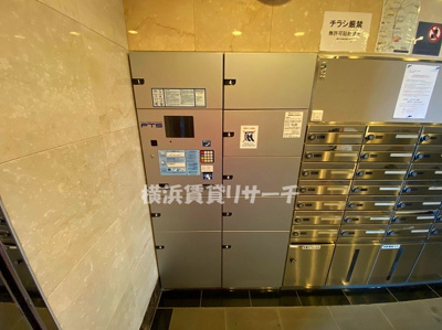 【その他共用部分】 | グリフォーネ横浜・妙蓮寺