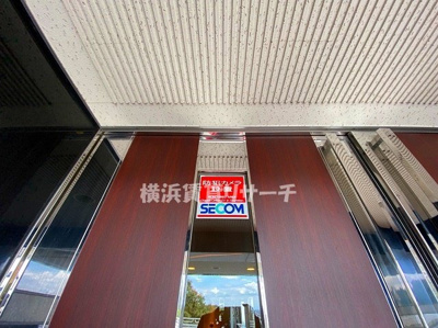 【セキュリティ】 | グリフォーネ横浜・妙蓮寺