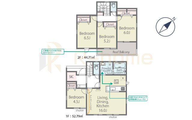 龍ケ崎市姫宮町第1期　新築子戸建て　3号棟の間取り|4LDK＋SIC、土地面積143.74m2、建物面積97.50m2

