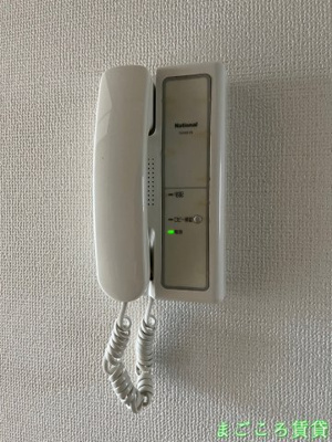 【セキュリティ】 | アパルト谷町