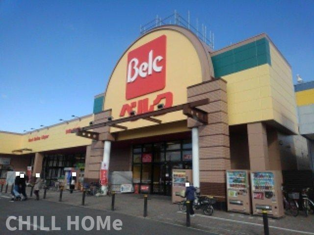 リポーゾの周辺|ベルク高崎日光店まで310m
当社、チルホームのHPもご覧ください(^^)/物件情報多数♪