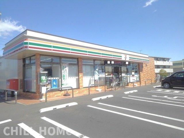 リポーゾの周辺|セブンイレブン江木町店まで400m
当社、チルホームのHPもご覧ください(^^)/物件情報多数♪